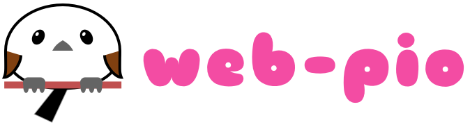 web-pio
